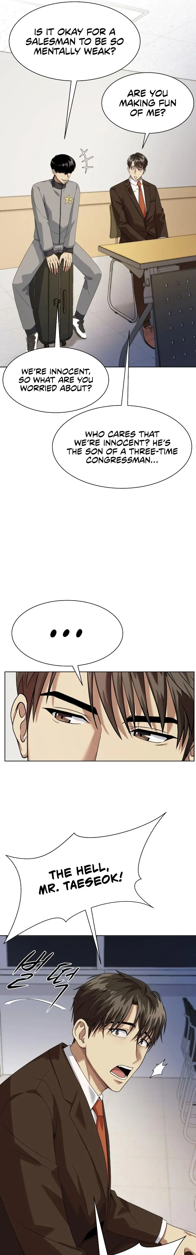 Manneungsawon Jeonseori Doeda Chapter 17