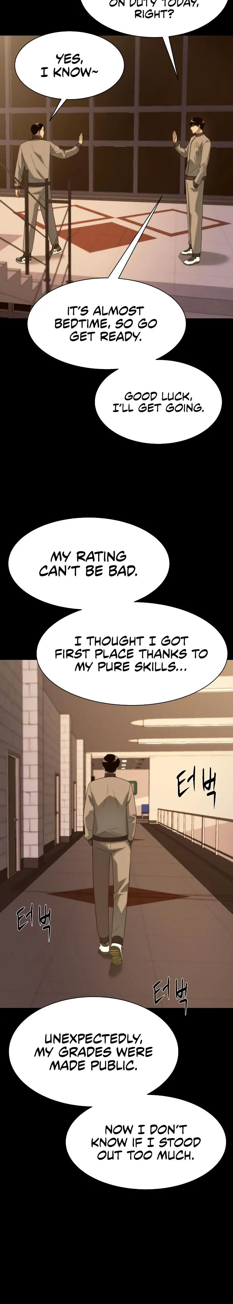 Manneungsawon Jeonseori Doeda Chapter 17