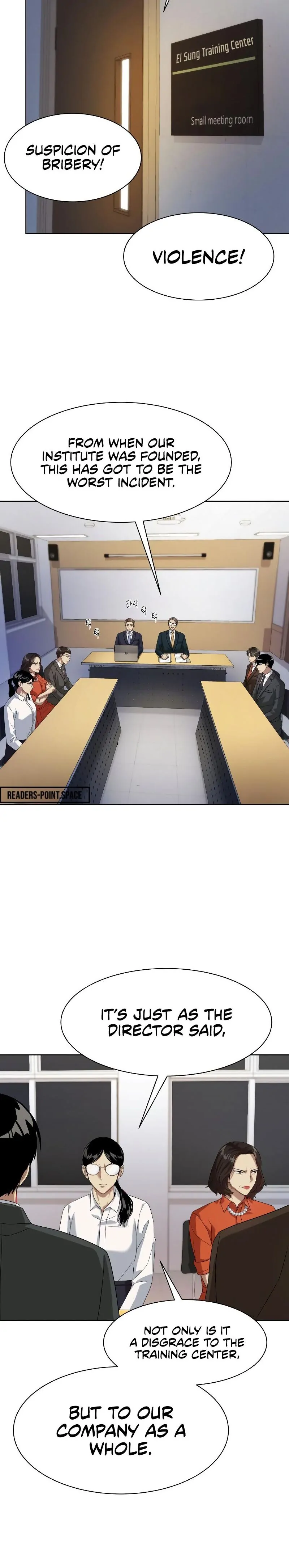 Manneungsawon Jeonseori Doeda Chapter 17