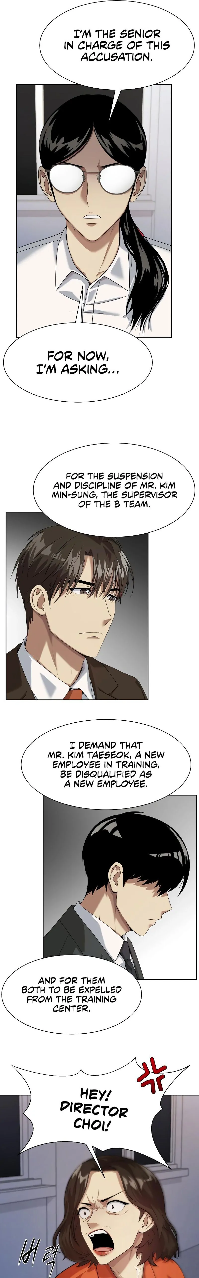 Manneungsawon Jeonseori Doeda Chapter 17