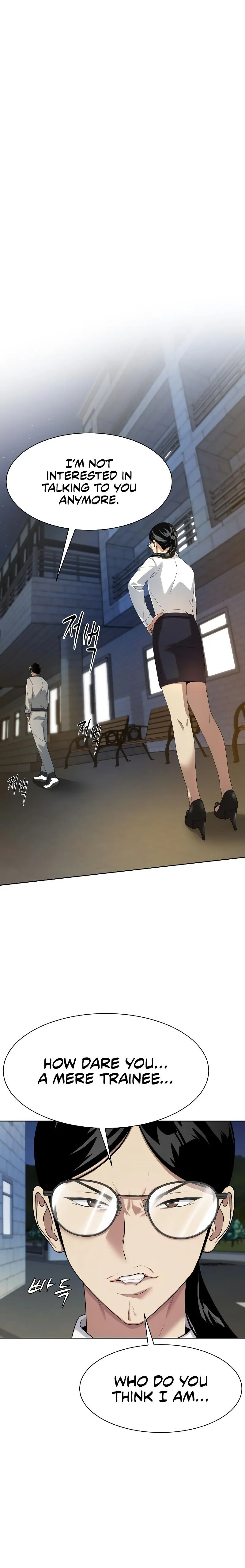 Manneungsawon Jeonseori Doeda Chapter 17