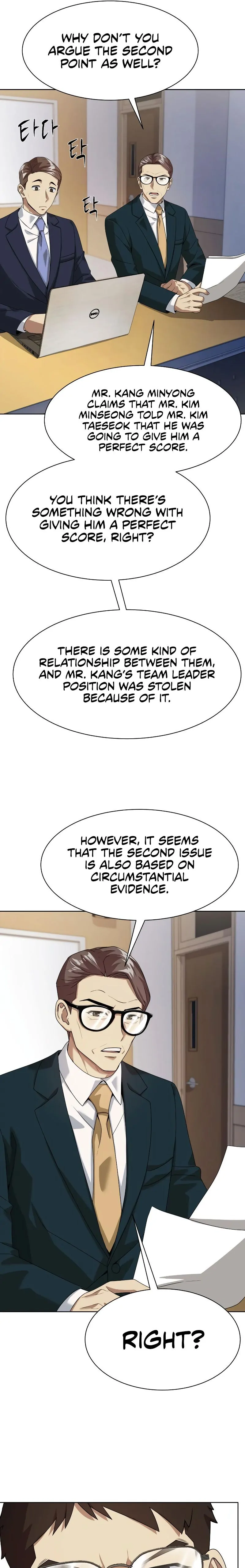 Manneungsawon Jeonseori Doeda Chapter 17