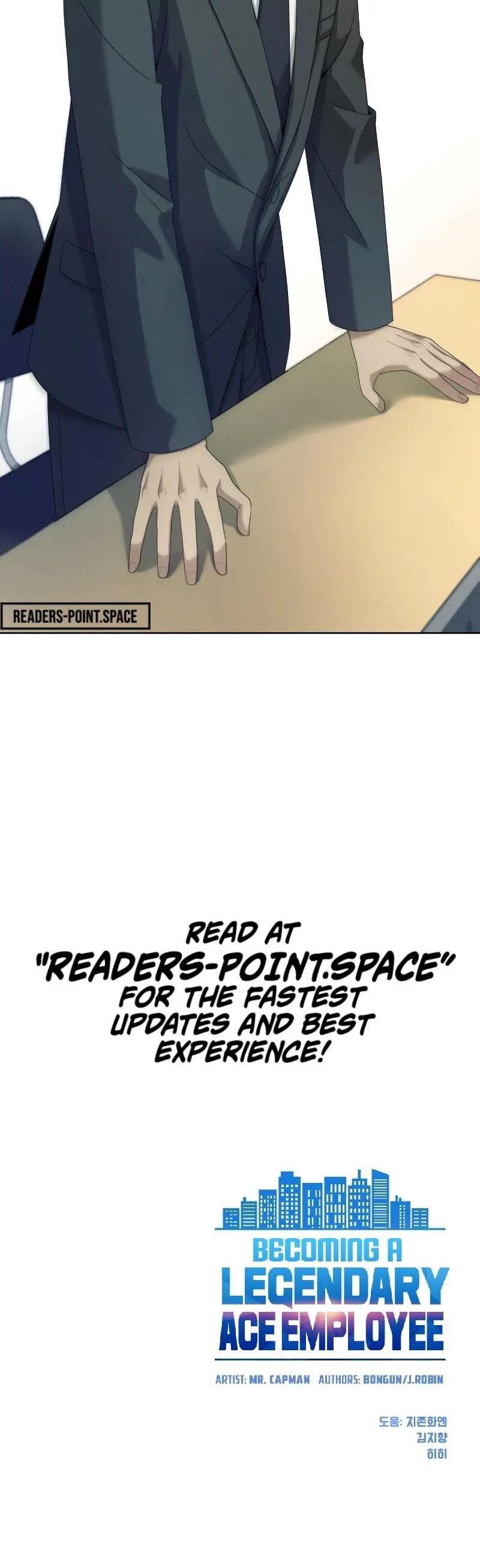 Manneungsawon Jeonseori Doeda Chapter 17