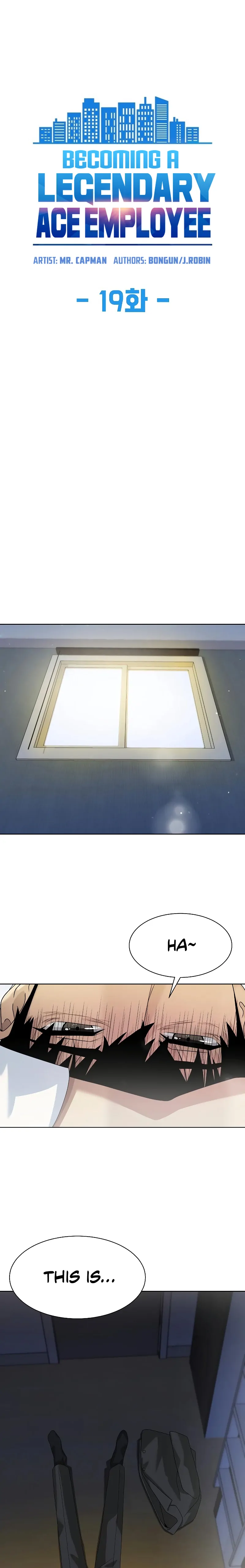 Manneungsawon Jeonseori Doeda Chapter 19