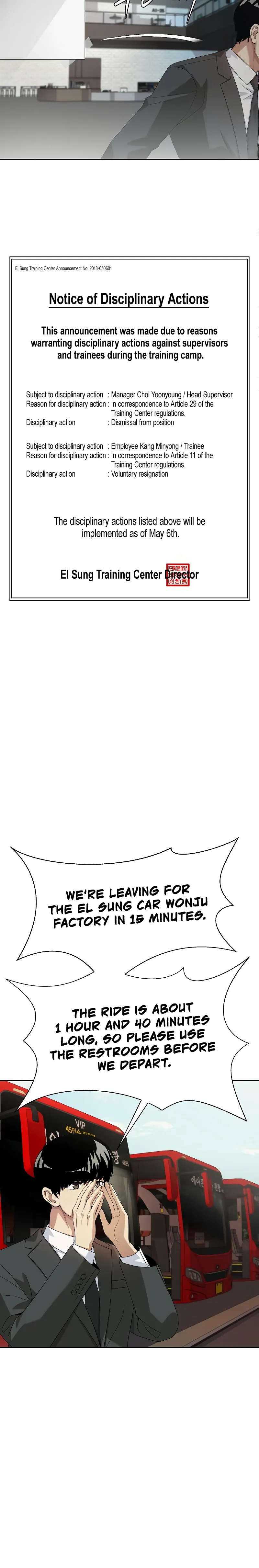 Manneungsawon Jeonseori Doeda Chapter 19