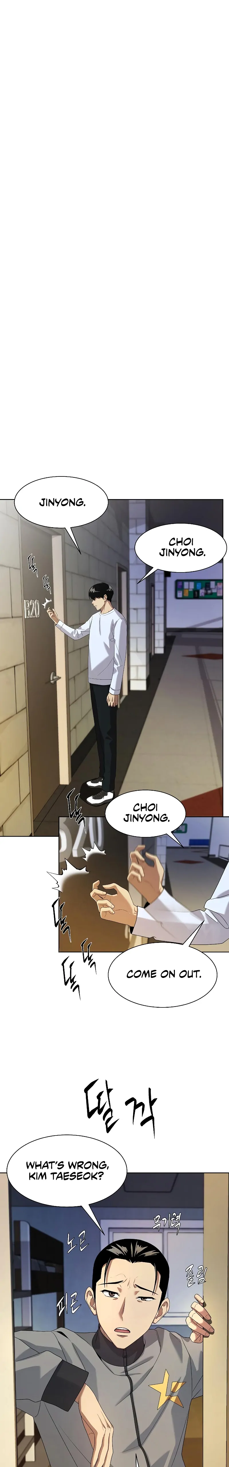 Manneungsawon Jeonseori Doeda Chapter 19