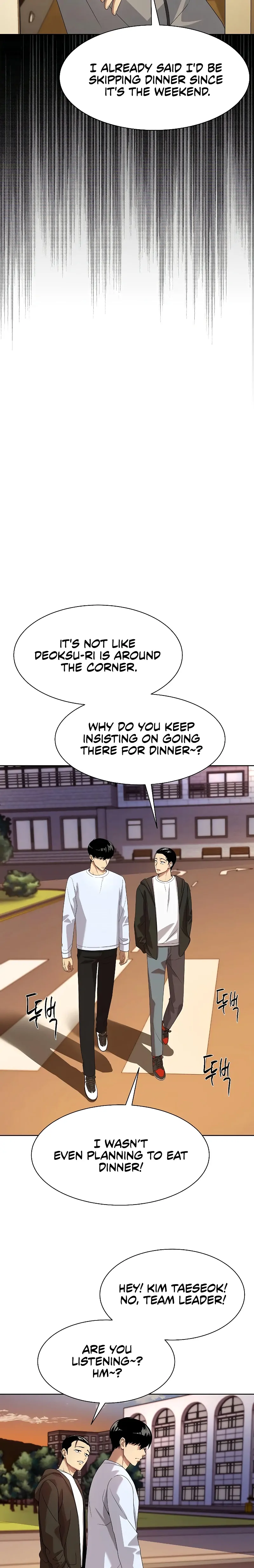 Manneungsawon Jeonseori Doeda Chapter 19