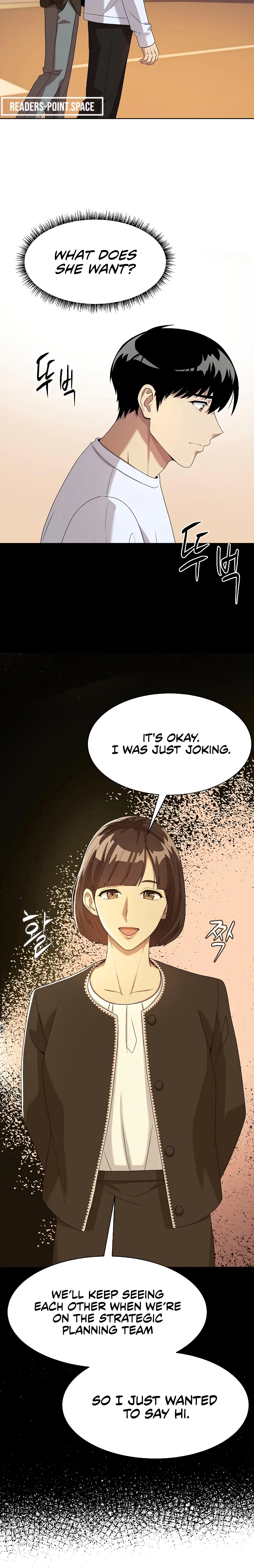 Manneungsawon Jeonseori Doeda Chapter 19