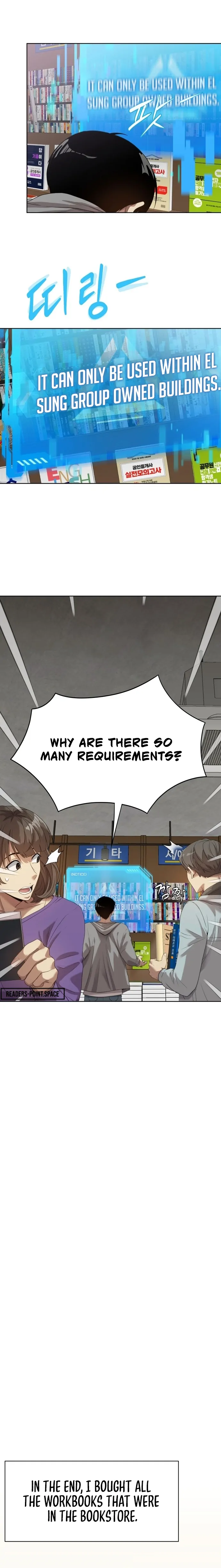 Manneungsawon Jeonseori Doeda Chapter 2