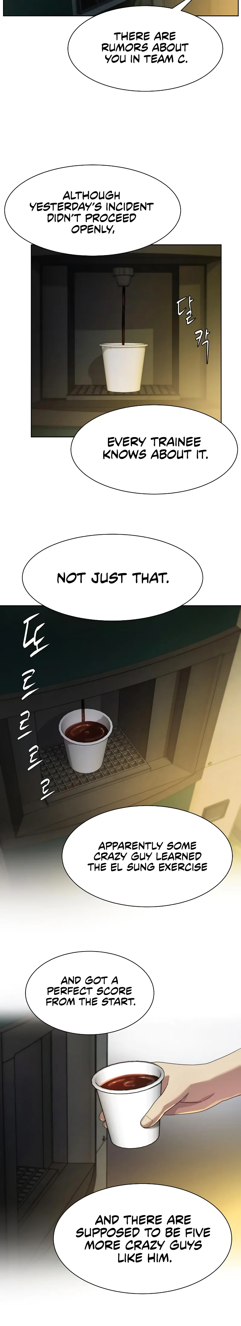 Manneungsawon Jeonseori Doeda Chapter 20
