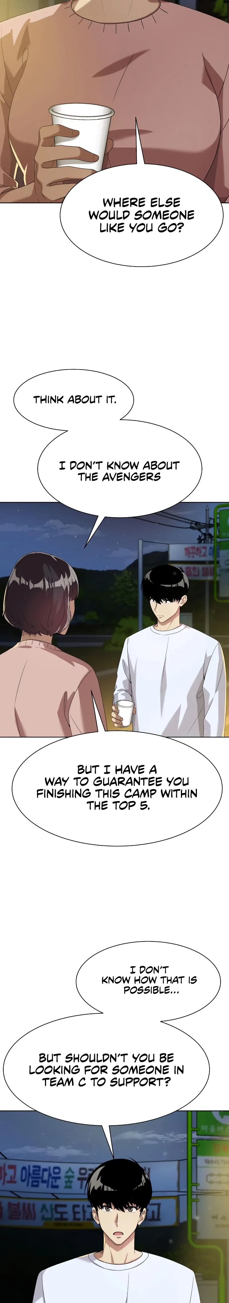 Manneungsawon Jeonseori Doeda Chapter 20