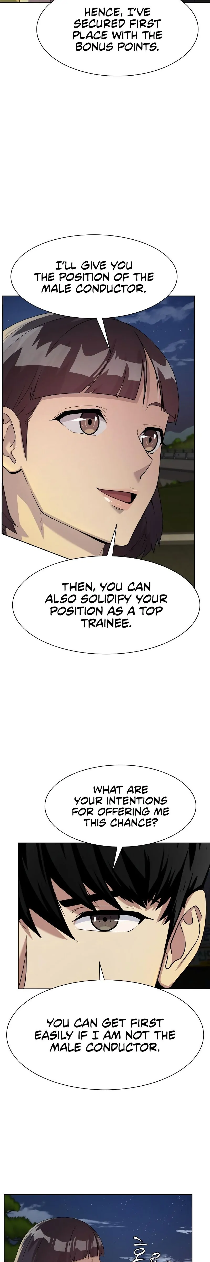 Manneungsawon Jeonseori Doeda Chapter 21