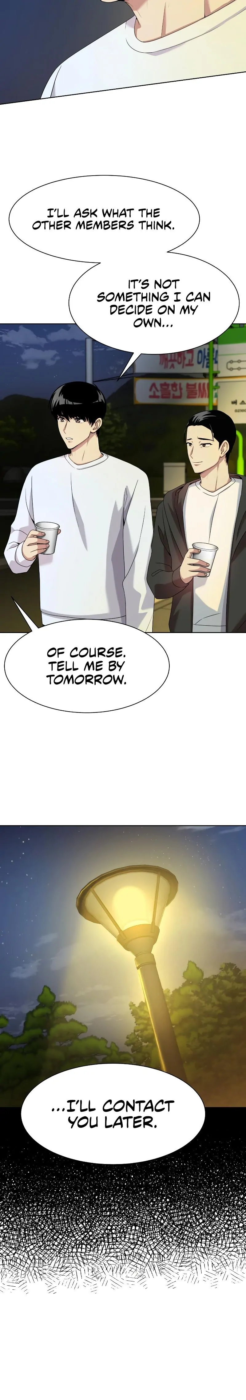 Manneungsawon Jeonseori Doeda Chapter 21