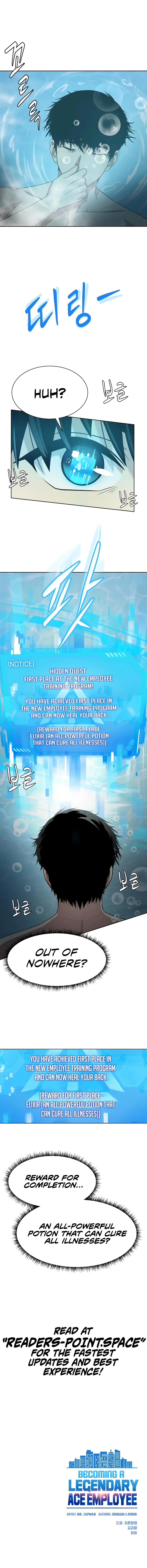 Manneungsawon Jeonseori Doeda Chapter 22