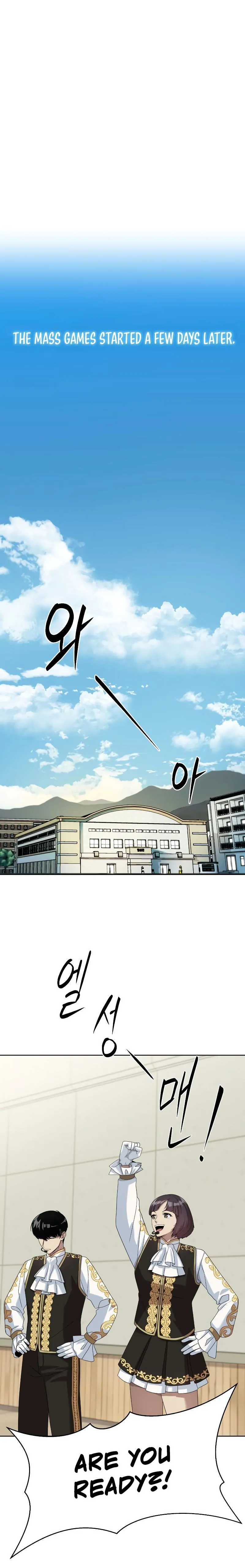 Manneungsawon Jeonseori Doeda Chapter 24