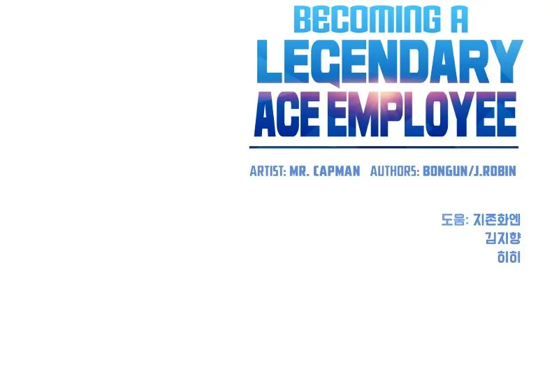 Manneungsawon Jeonseori Doeda Chapter 24