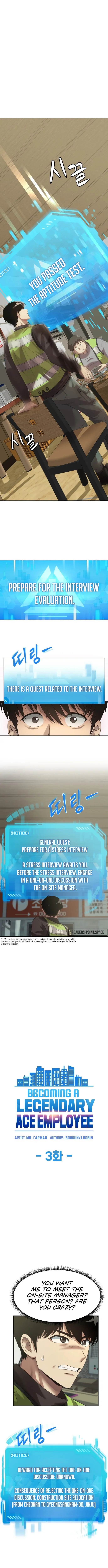 Manneungsawon Jeonseori Doeda Chapter 3