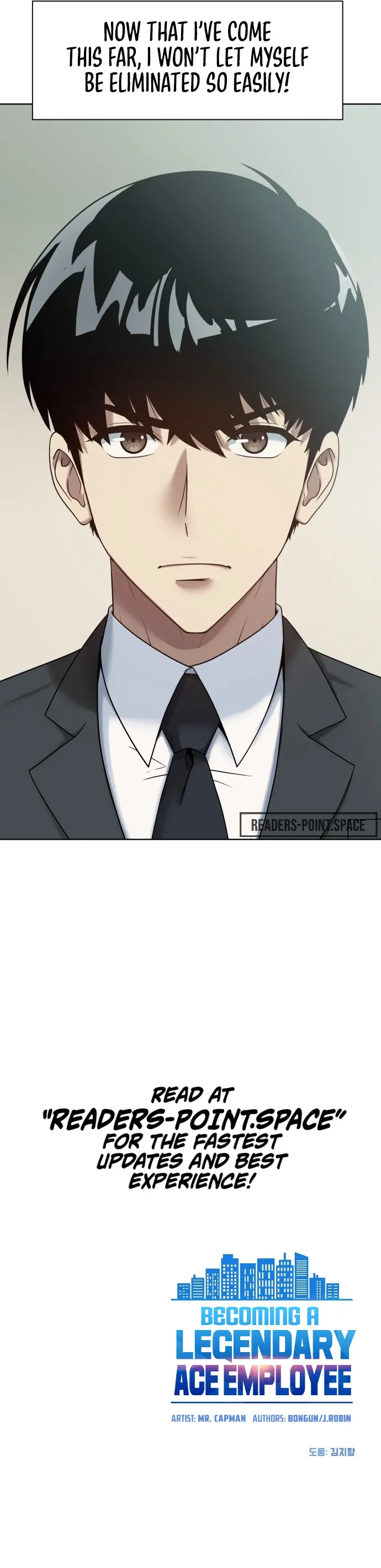 Manneungsawon Jeonseori Doeda Chapter 3