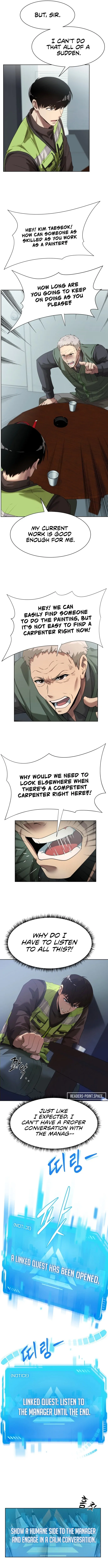 Manneungsawon Jeonseori Doeda Chapter 3