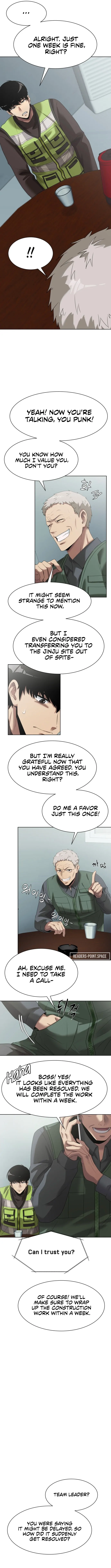 Manneungsawon Jeonseori Doeda Chapter 3