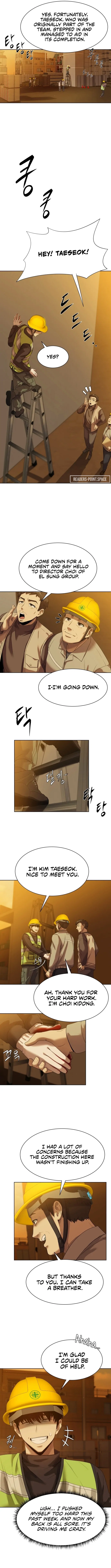 Manneungsawon Jeonseori Doeda Chapter 3