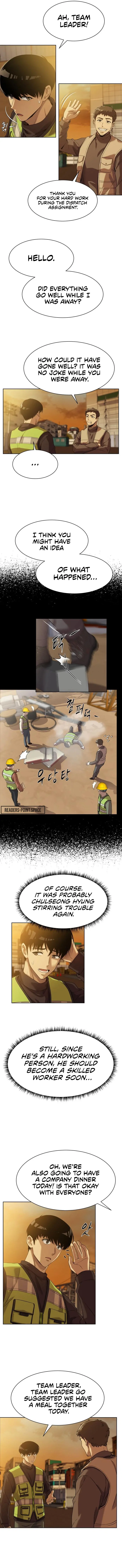 Manneungsawon Jeonseori Doeda Chapter 4