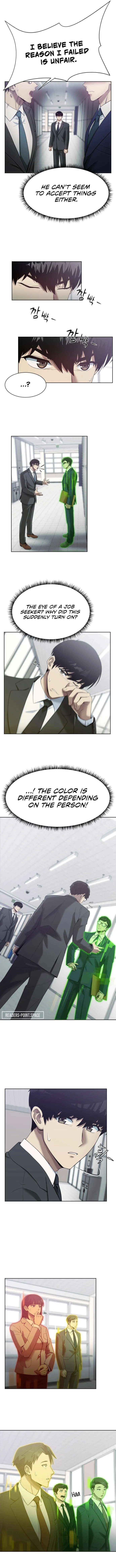 Manneungsawon Jeonseori Doeda Chapter 5