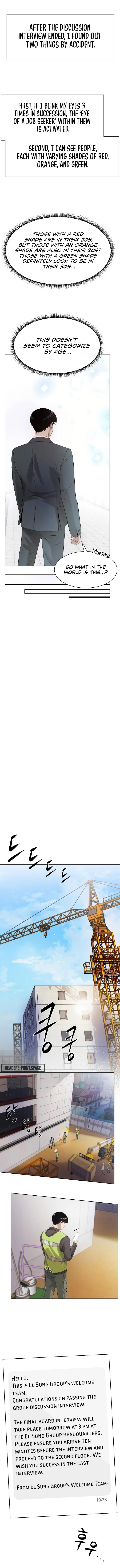 Manneungsawon Jeonseori Doeda Chapter 5