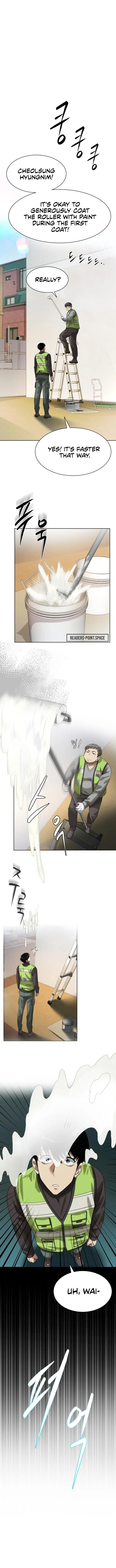 Manneungsawon Jeonseori Doeda Chapter 6