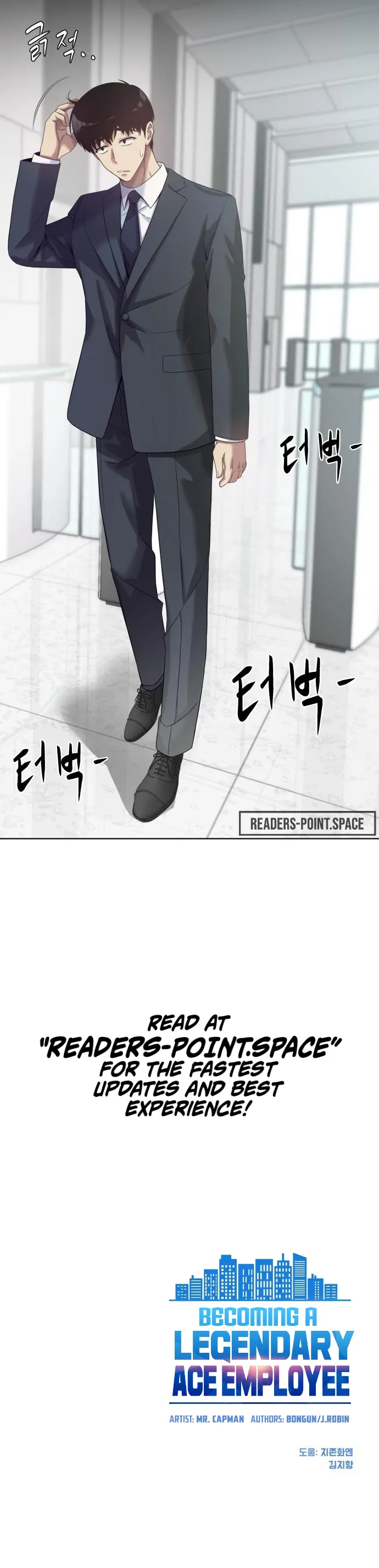 Manneungsawon Jeonseori Doeda Chapter 6