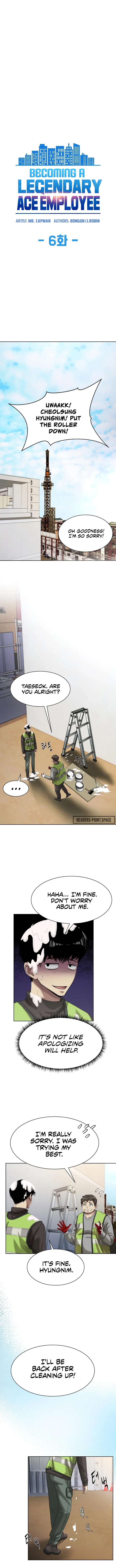 Manneungsawon Jeonseori Doeda Chapter 6