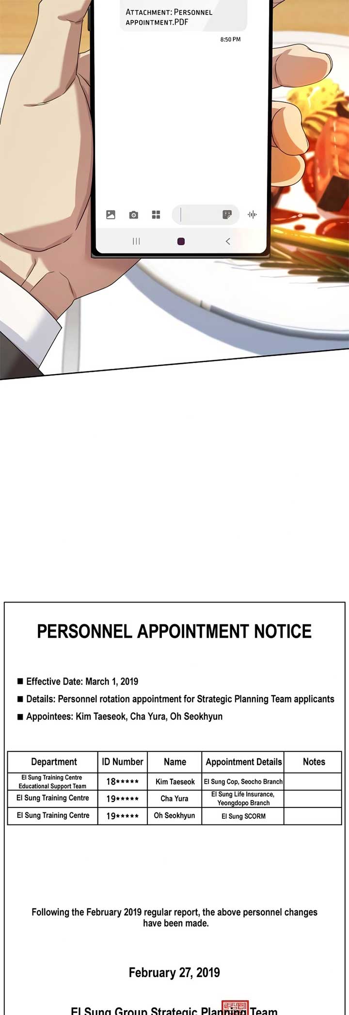 Manneungsawon Jeonseori Doeda Chapter 71