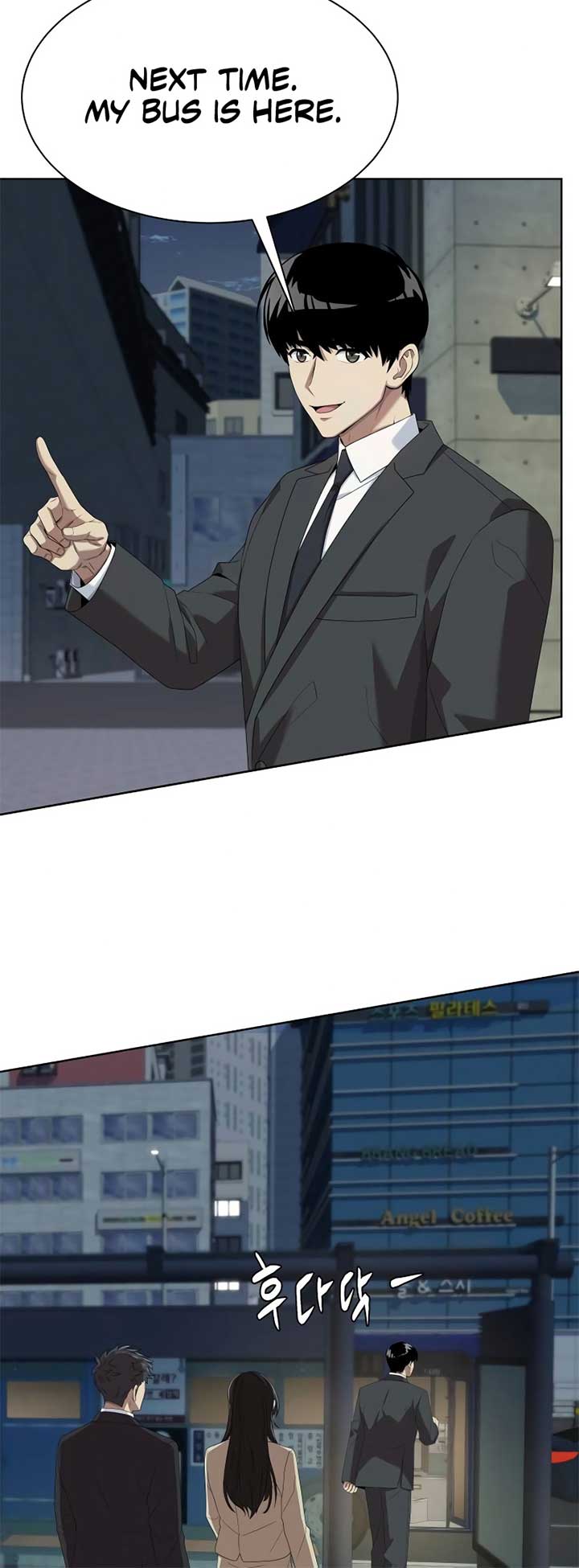 Manneungsawon Jeonseori Doeda Chapter 71