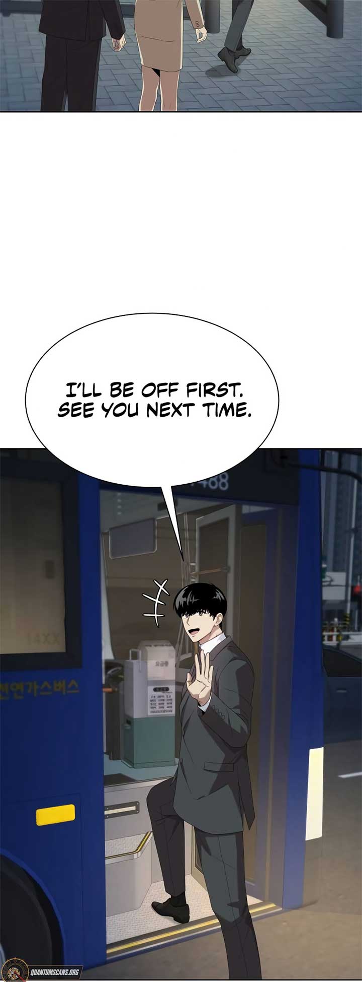 Manneungsawon Jeonseori Doeda Chapter 71