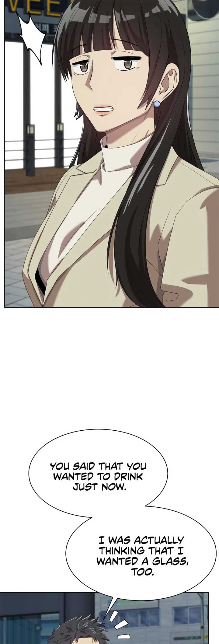 Manneungsawon Jeonseori Doeda Chapter 71