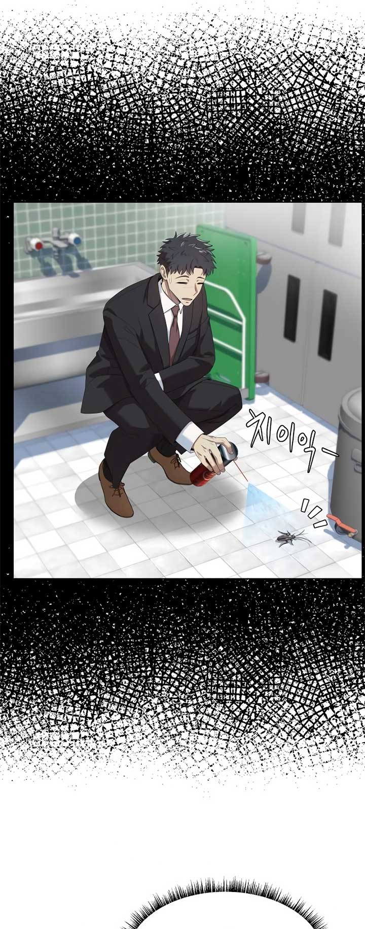 Manneungsawon Jeonseori Doeda Chapter 71