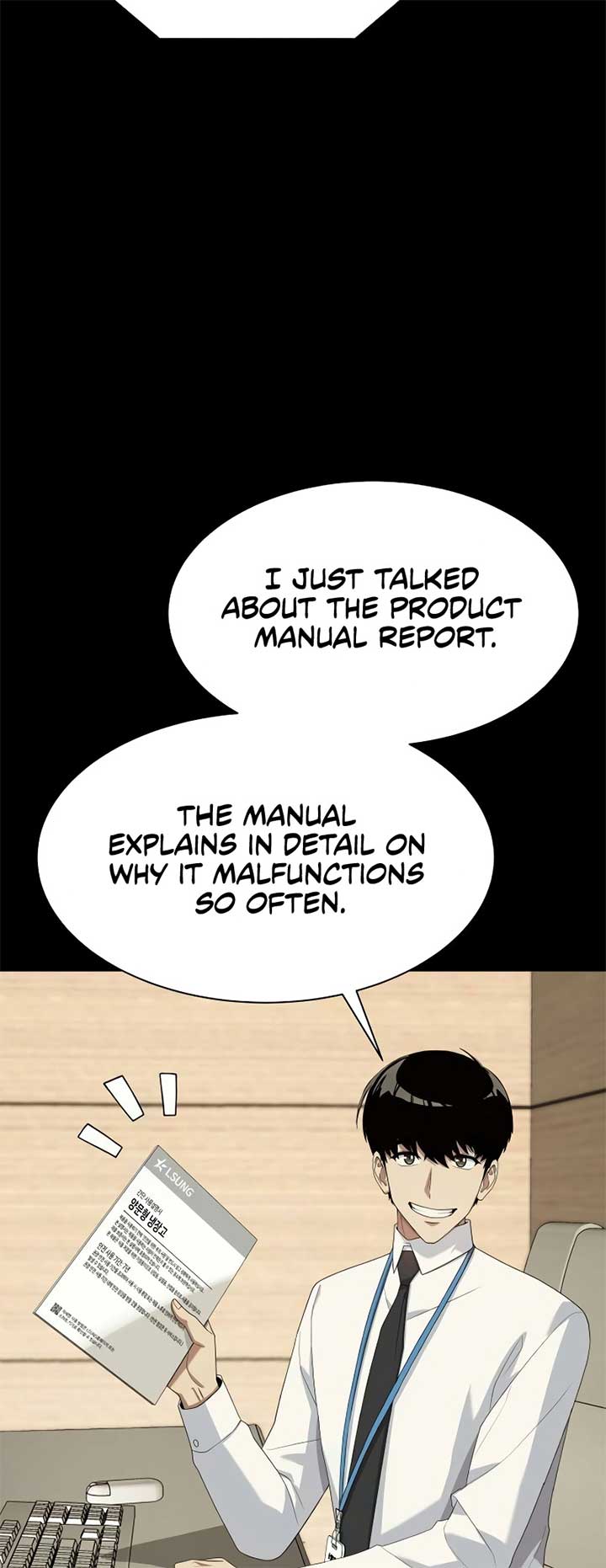 Manneungsawon Jeonseori Doeda Chapter 71