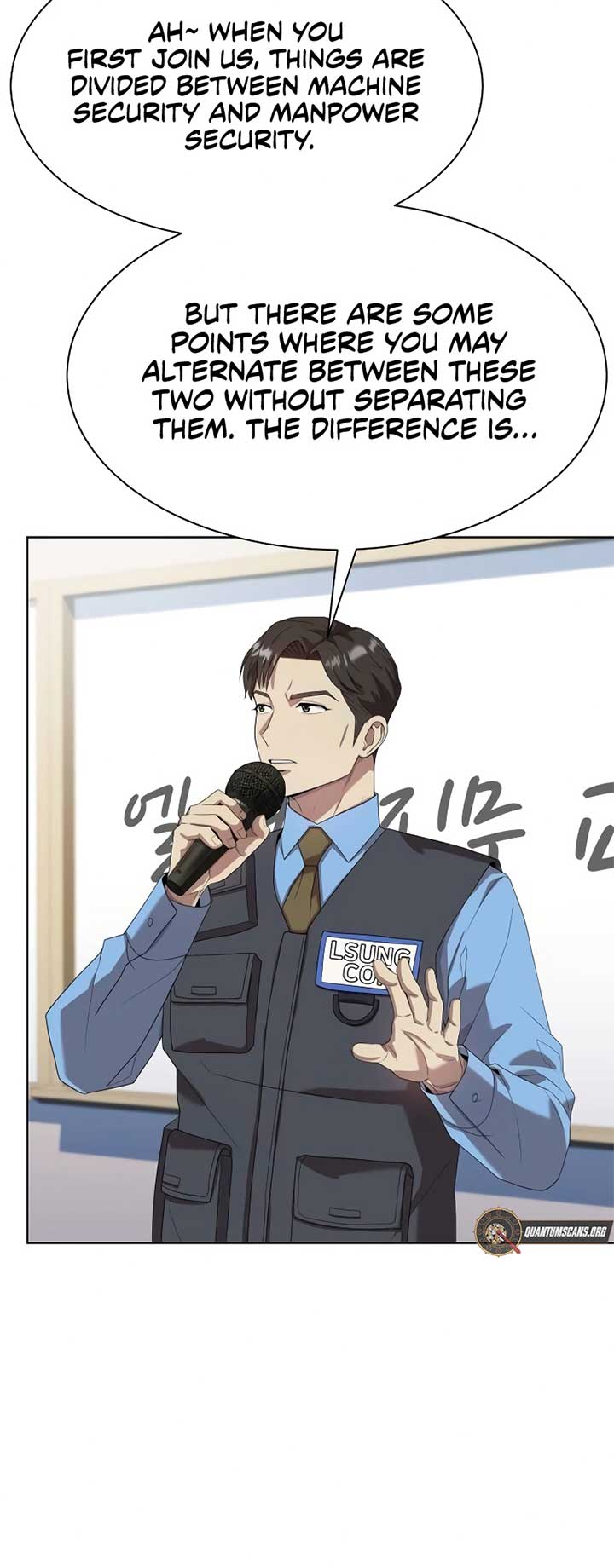 Manneungsawon Jeonseori Doeda Chapter 71