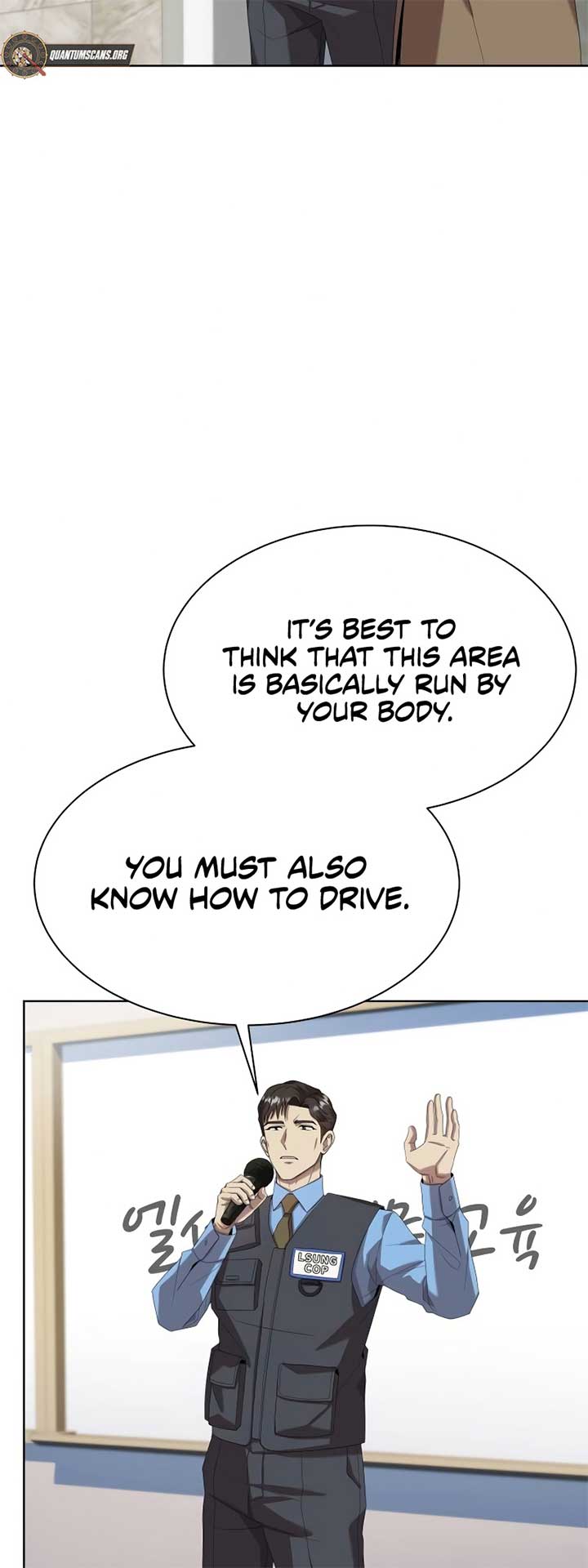 Manneungsawon Jeonseori Doeda Chapter 71