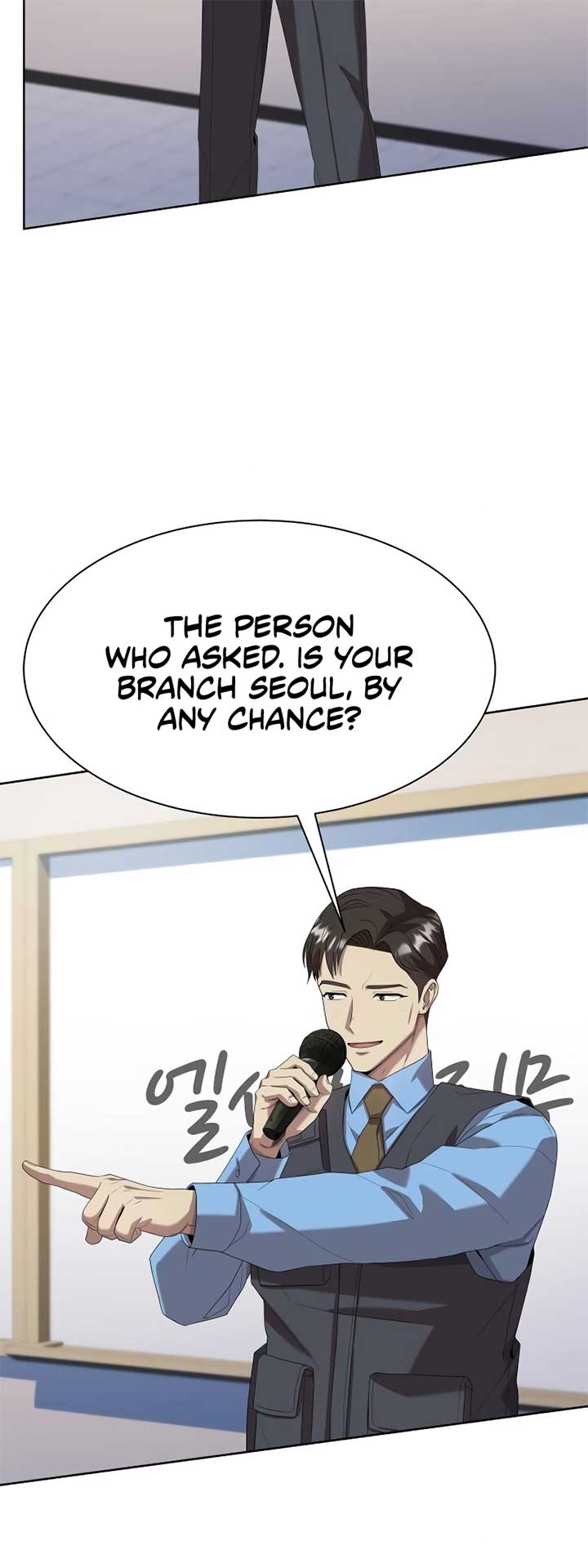 Manneungsawon Jeonseori Doeda Chapter 71