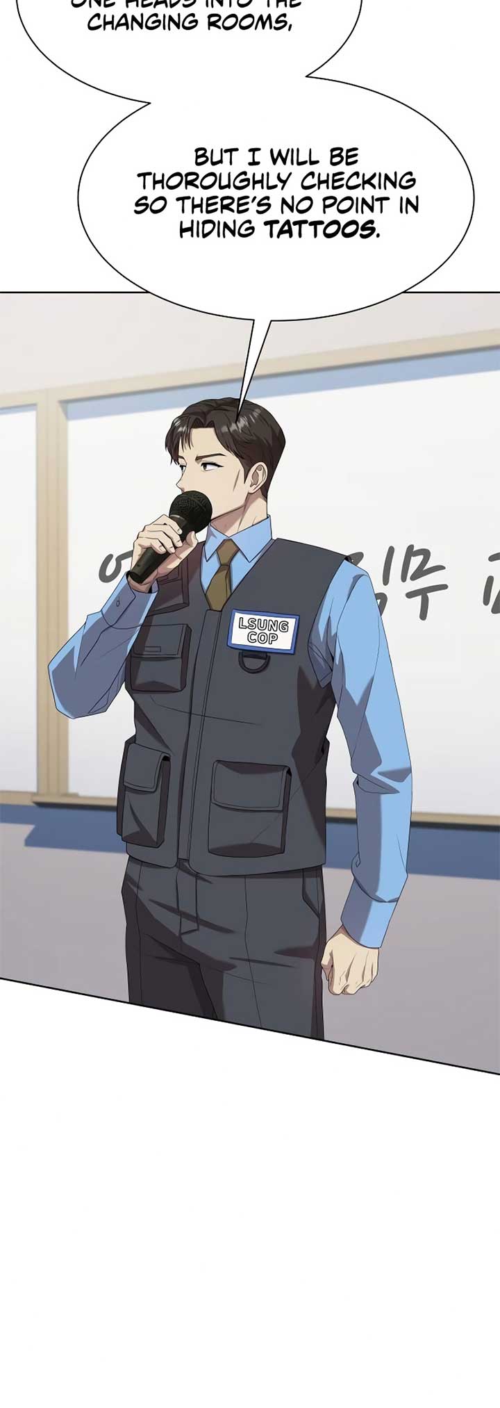 Manneungsawon Jeonseori Doeda Chapter 71