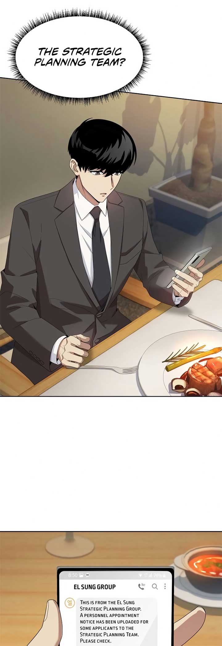 Manneungsawon Jeonseori Doeda Chapter 71