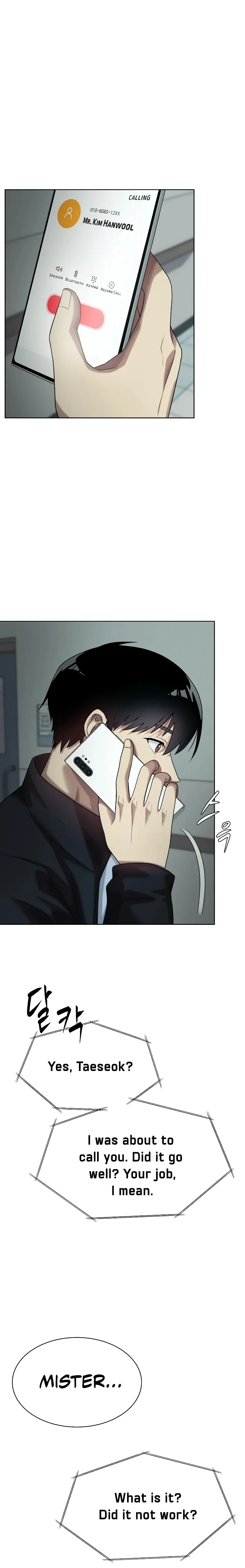 Manneungsawon Jeonseori Doeda Chapter 8