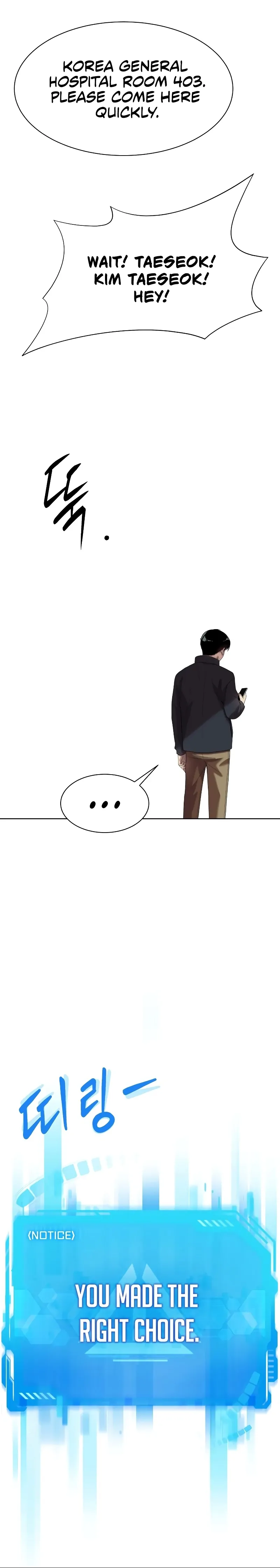 Manneungsawon Jeonseori Doeda Chapter 8