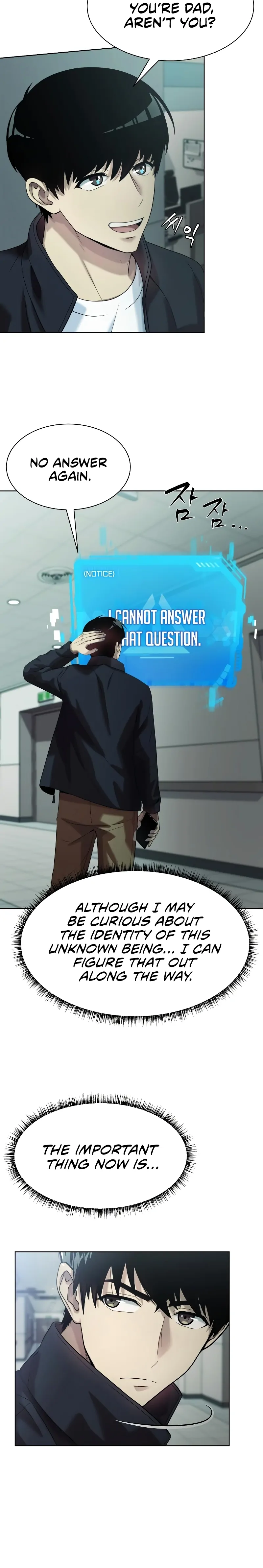 Manneungsawon Jeonseori Doeda Chapter 8
