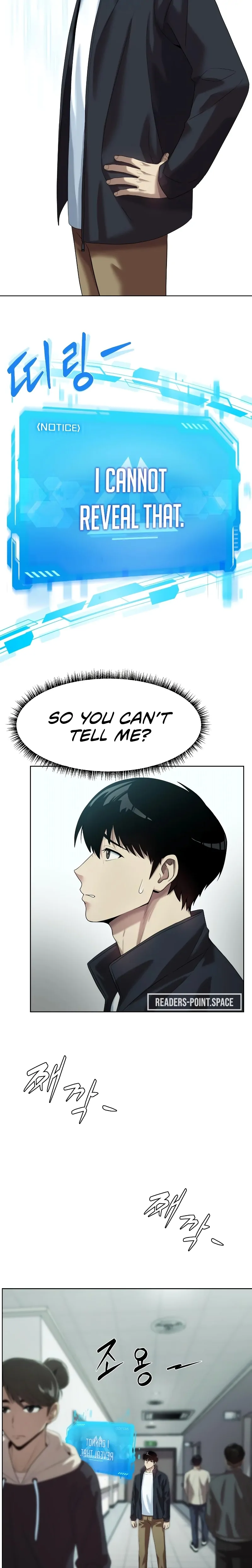 Manneungsawon Jeonseori Doeda Chapter 8