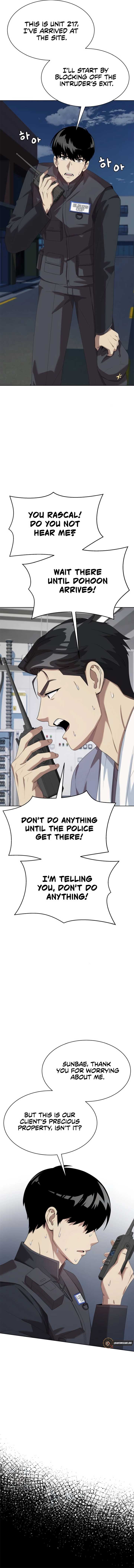 Manneungsawon Jeonseori Doeda Chapter 81