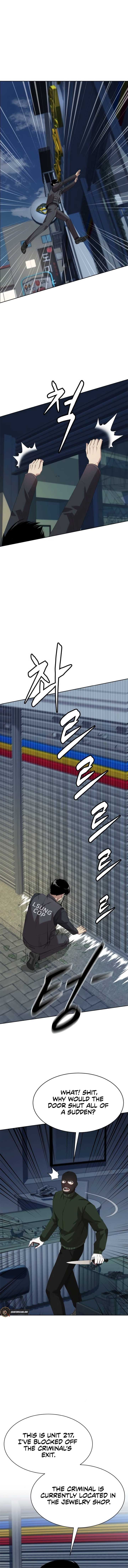 Manneungsawon Jeonseori Doeda Chapter 81