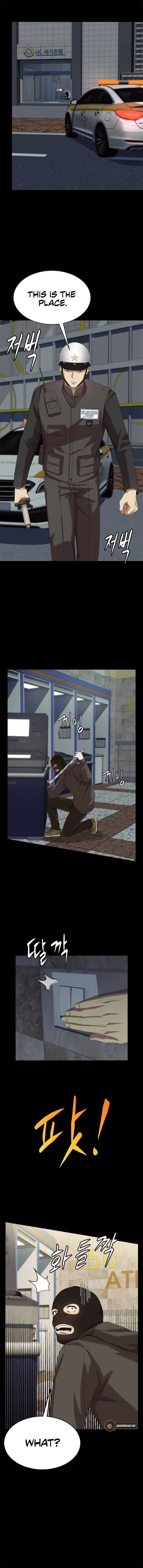 Manneungsawon Jeonseori Doeda Chapter 81