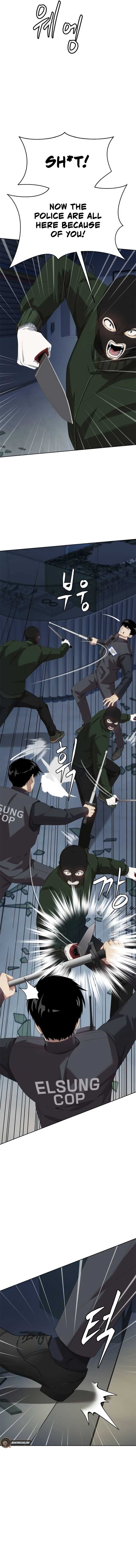 Manneungsawon Jeonseori Doeda Chapter 82